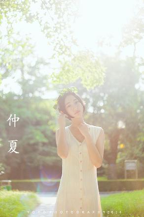 揭秘！东北老女对话中的高潮瞬间是怎样的？数字背后隐藏着什么秘密？
