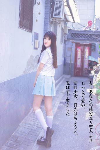 免费看三年在线视频？这是真的吗！