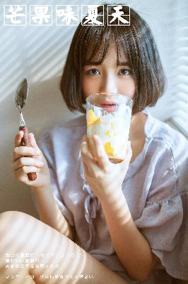 惊！挤公交竟忘穿内裤，这是咋回事？