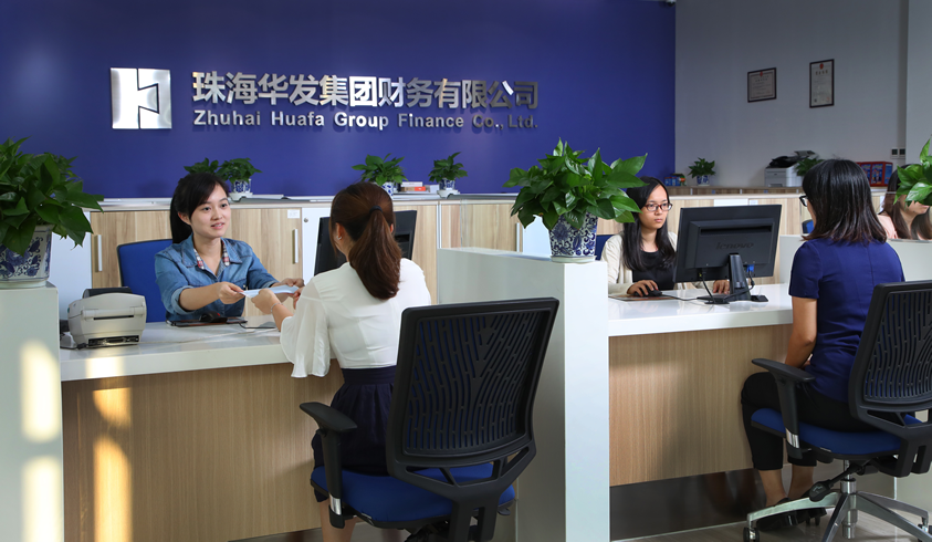 業務(wù)領域-核心金融-華發财務(wù)公(gōng)司_r2_c2.png 業務(wù)領域-核心金融-華發财務(wù)公(gōng)司_r2_c2.png