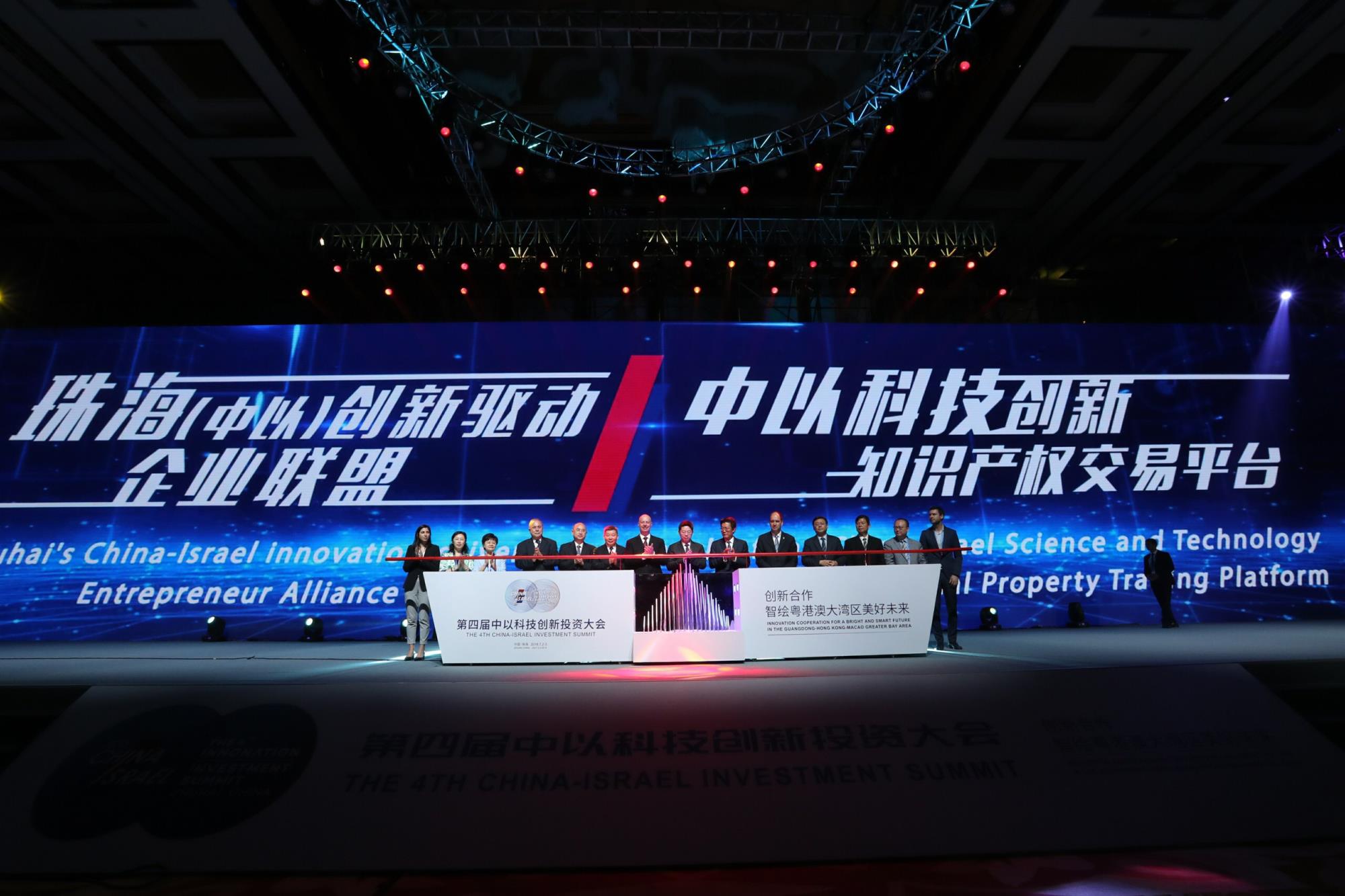 知交圖.jpg 知交圖.jpg