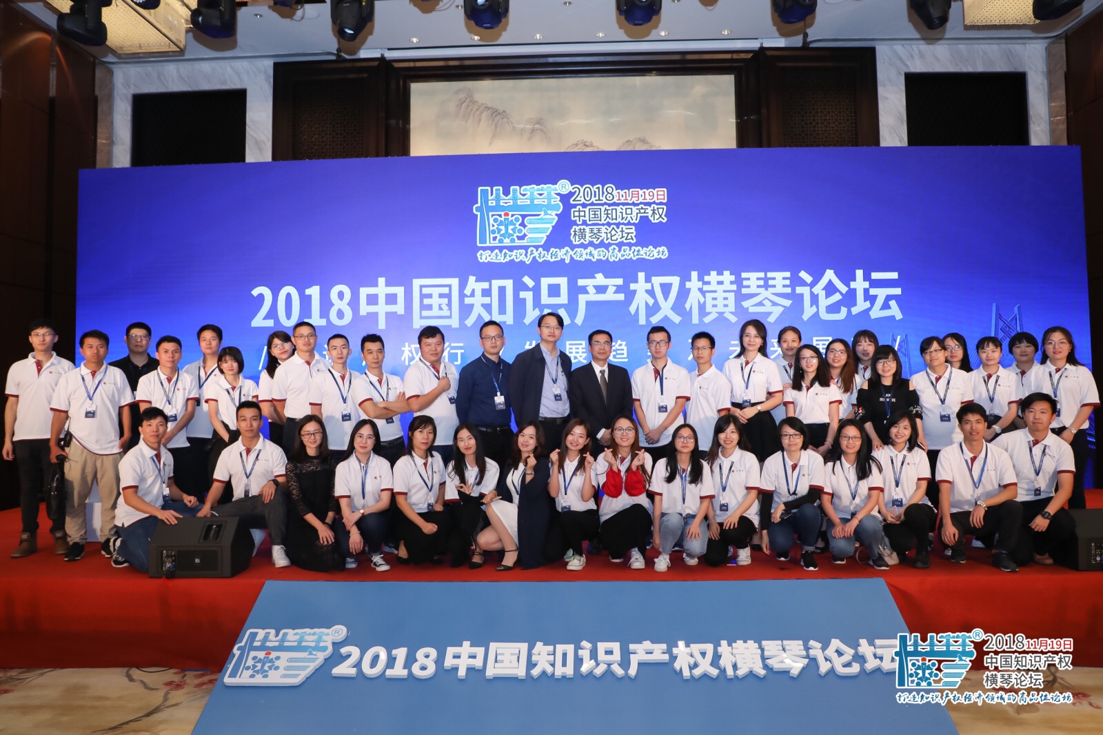 微信圖片_20181121095316.jpg 微信圖片_20181121095316.jpg