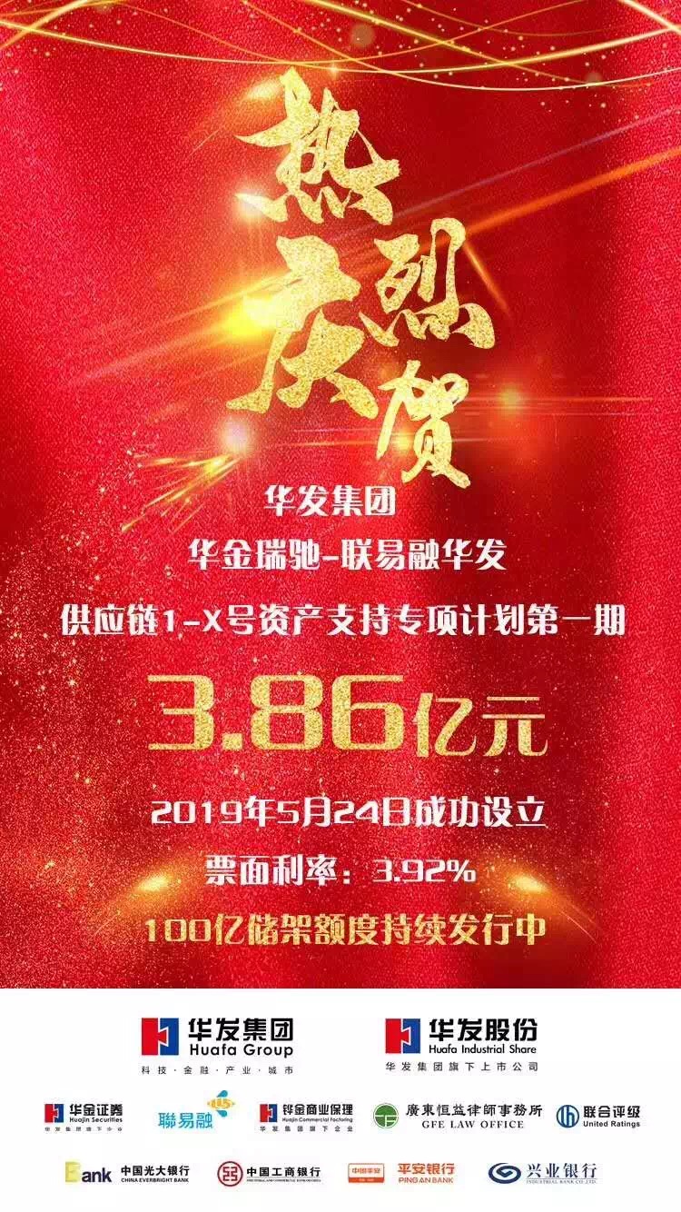微信圖片_20190528171047.jpg 微信圖片_20190528171047.jpg